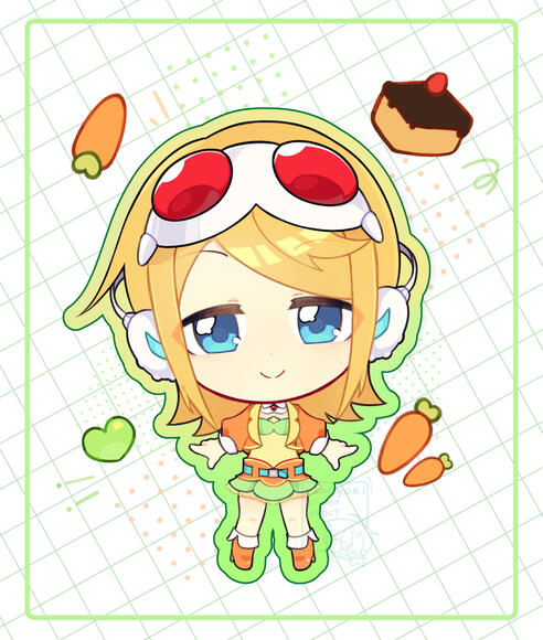 Rin